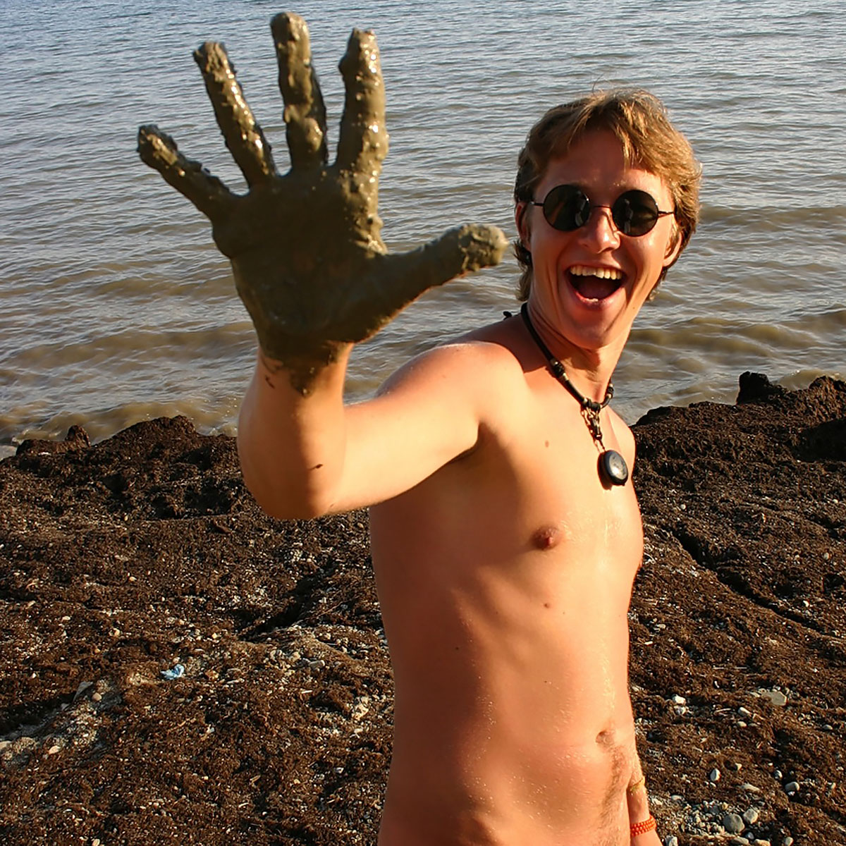 Nudism.org about page highlight 4